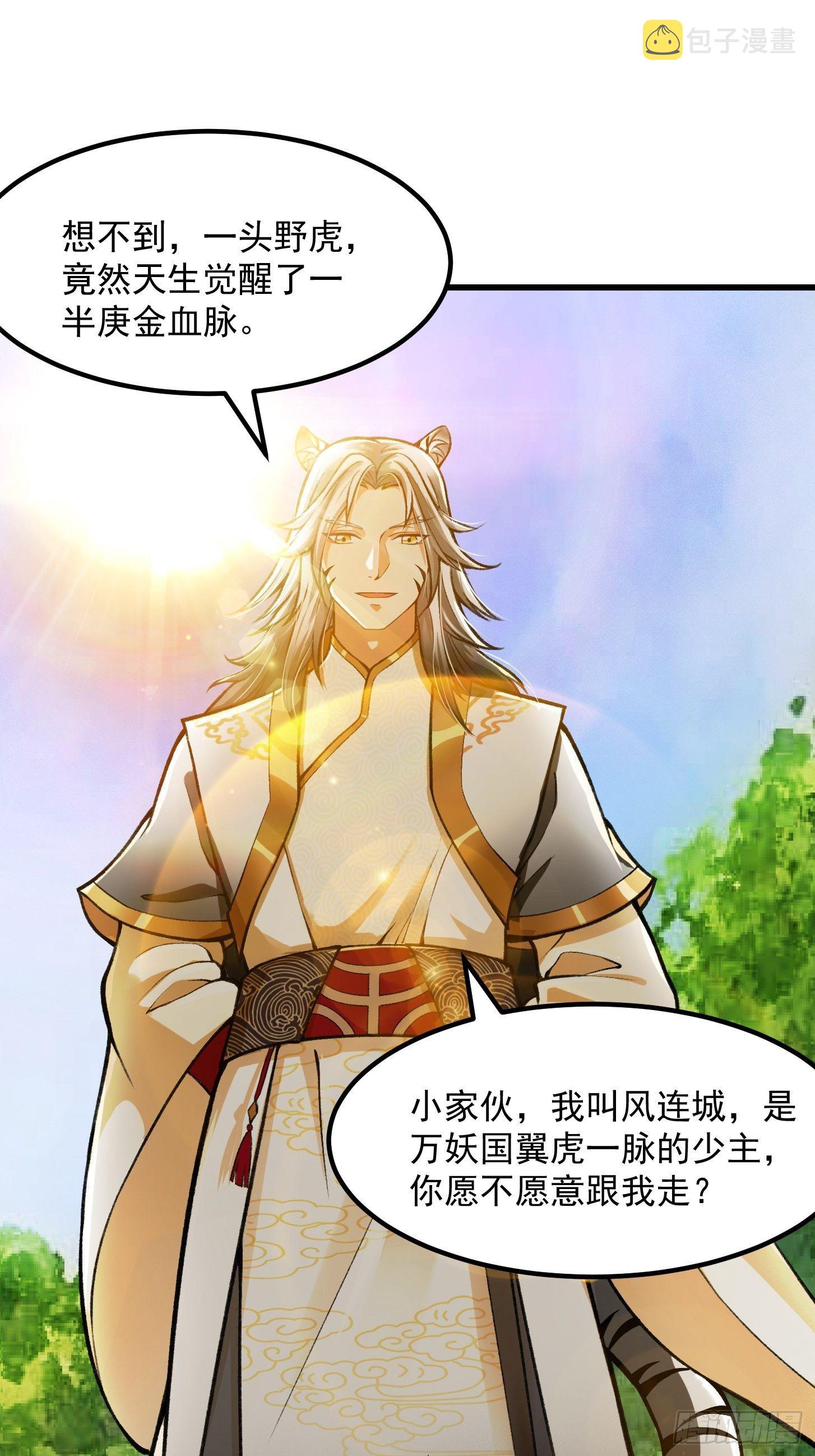 014 新年快乐！8