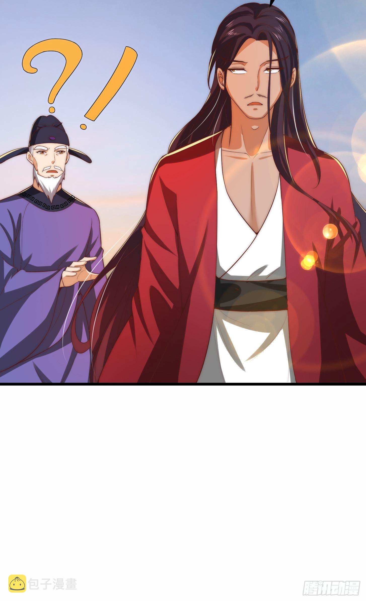 59话 人在中京想赚钱21