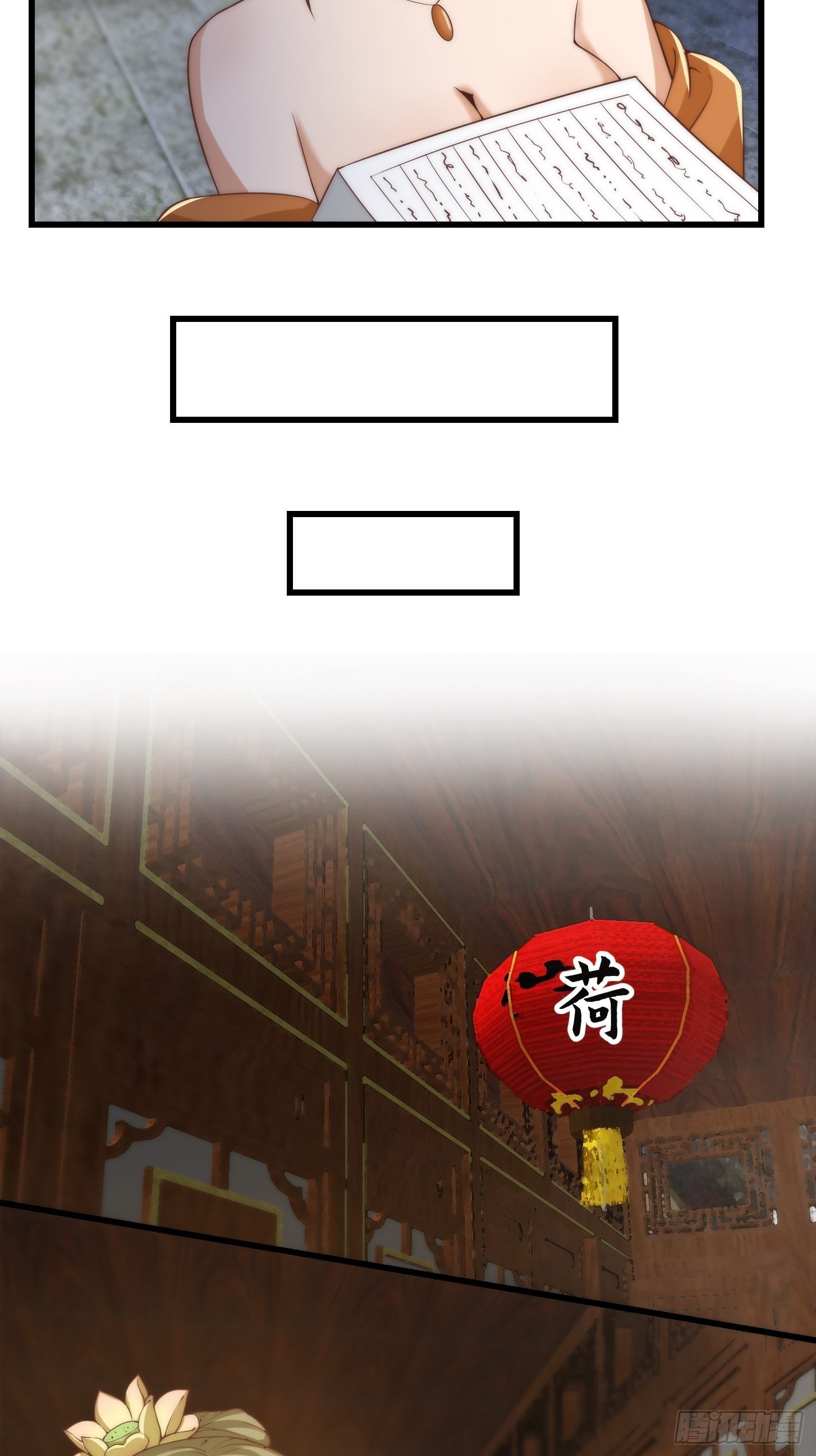 64话 你们这些臭男人18