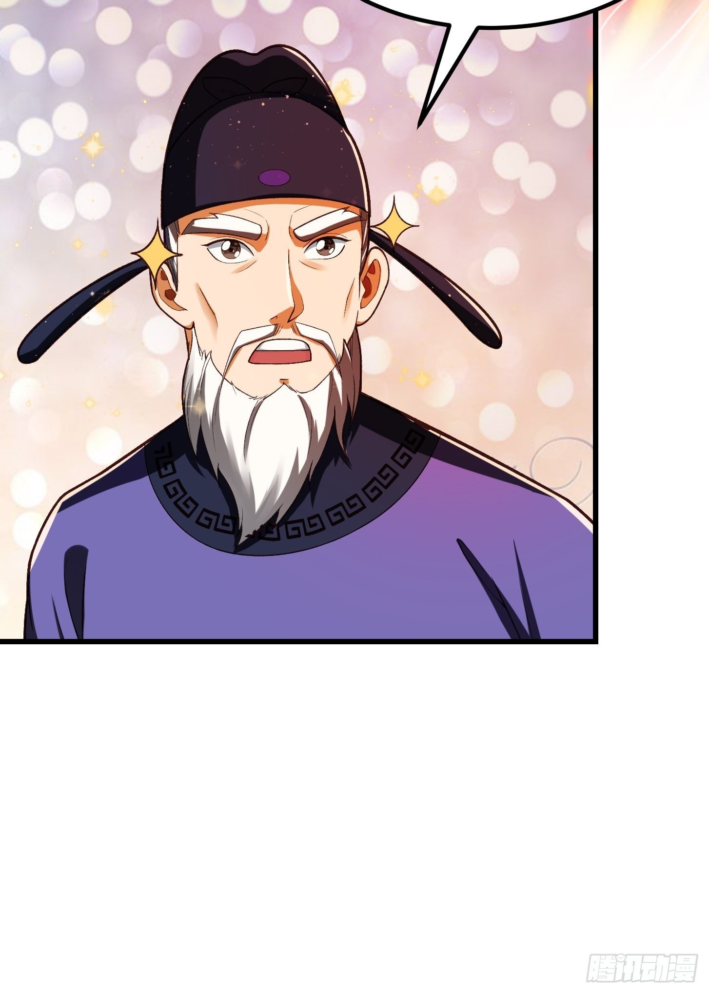 24话 大儒要找我？27