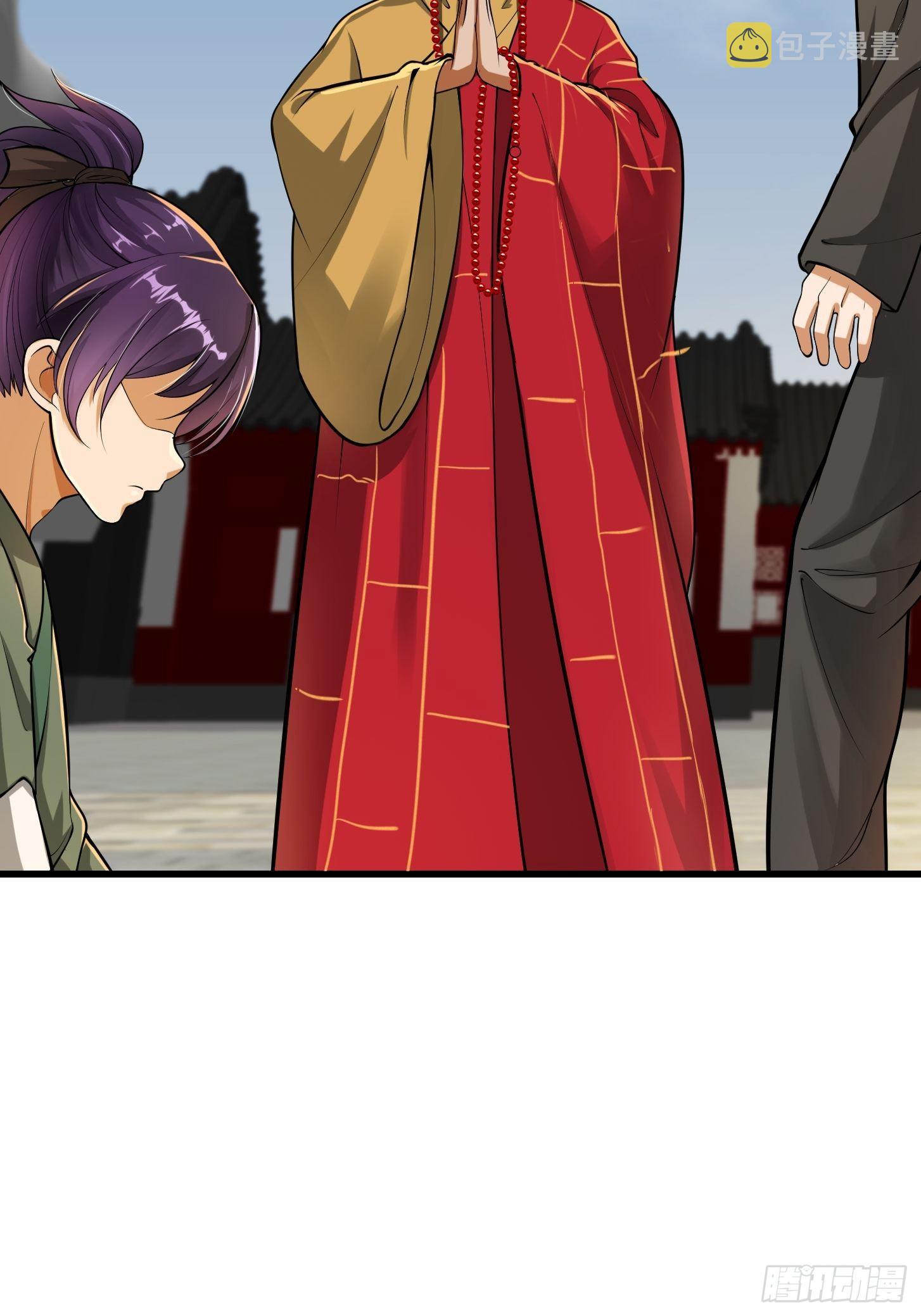 022 少年一怒！21