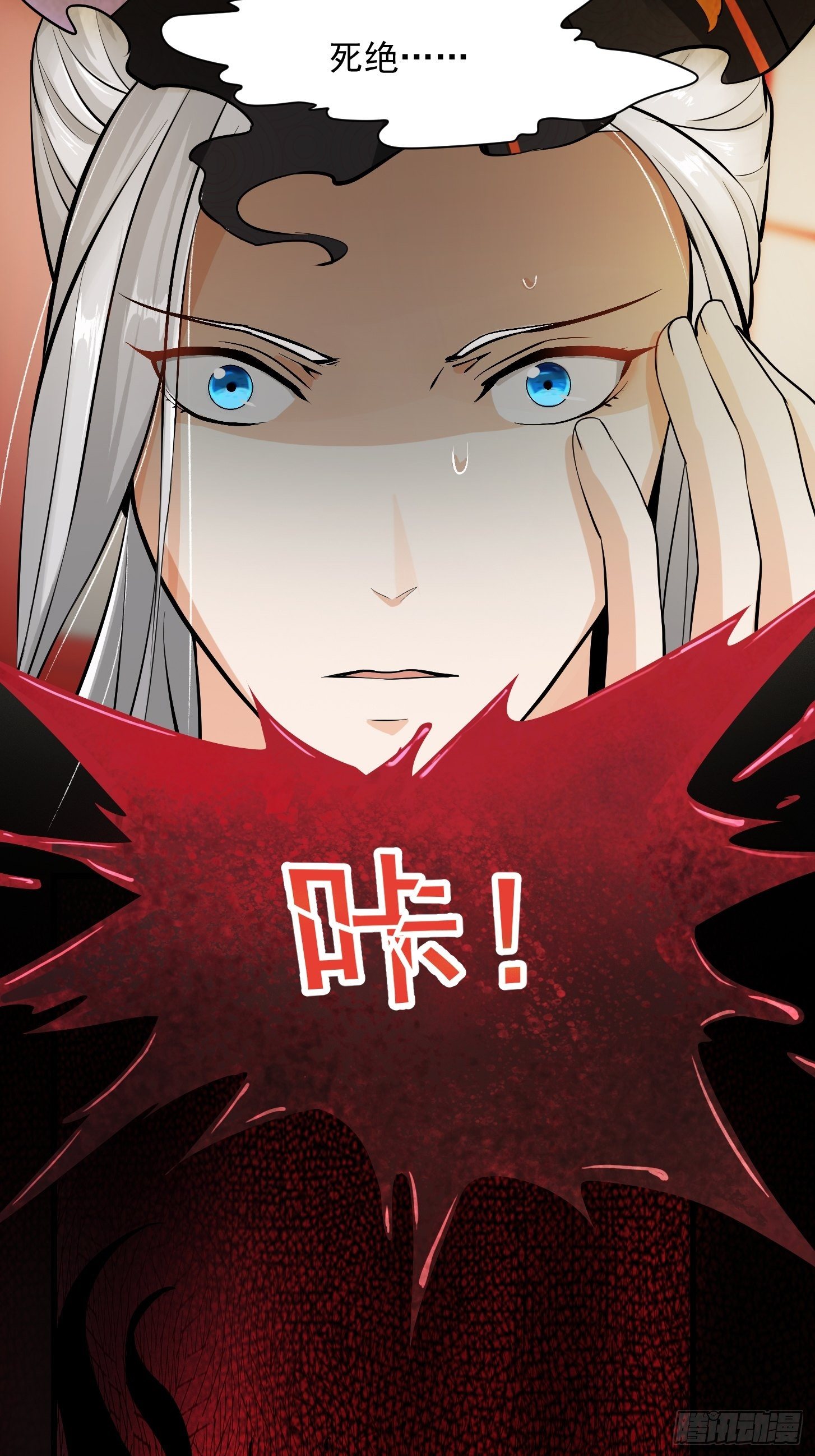 001 经史子集天上道！19