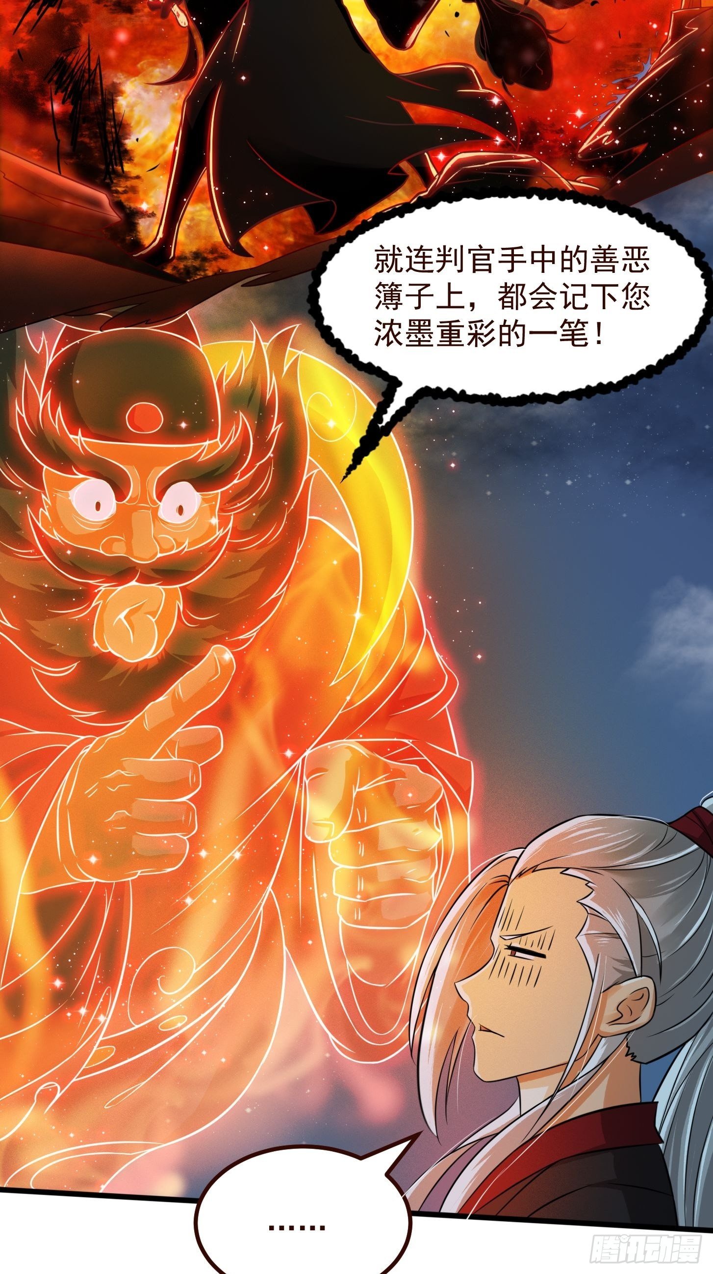 005 祝大家元旦阔落！34