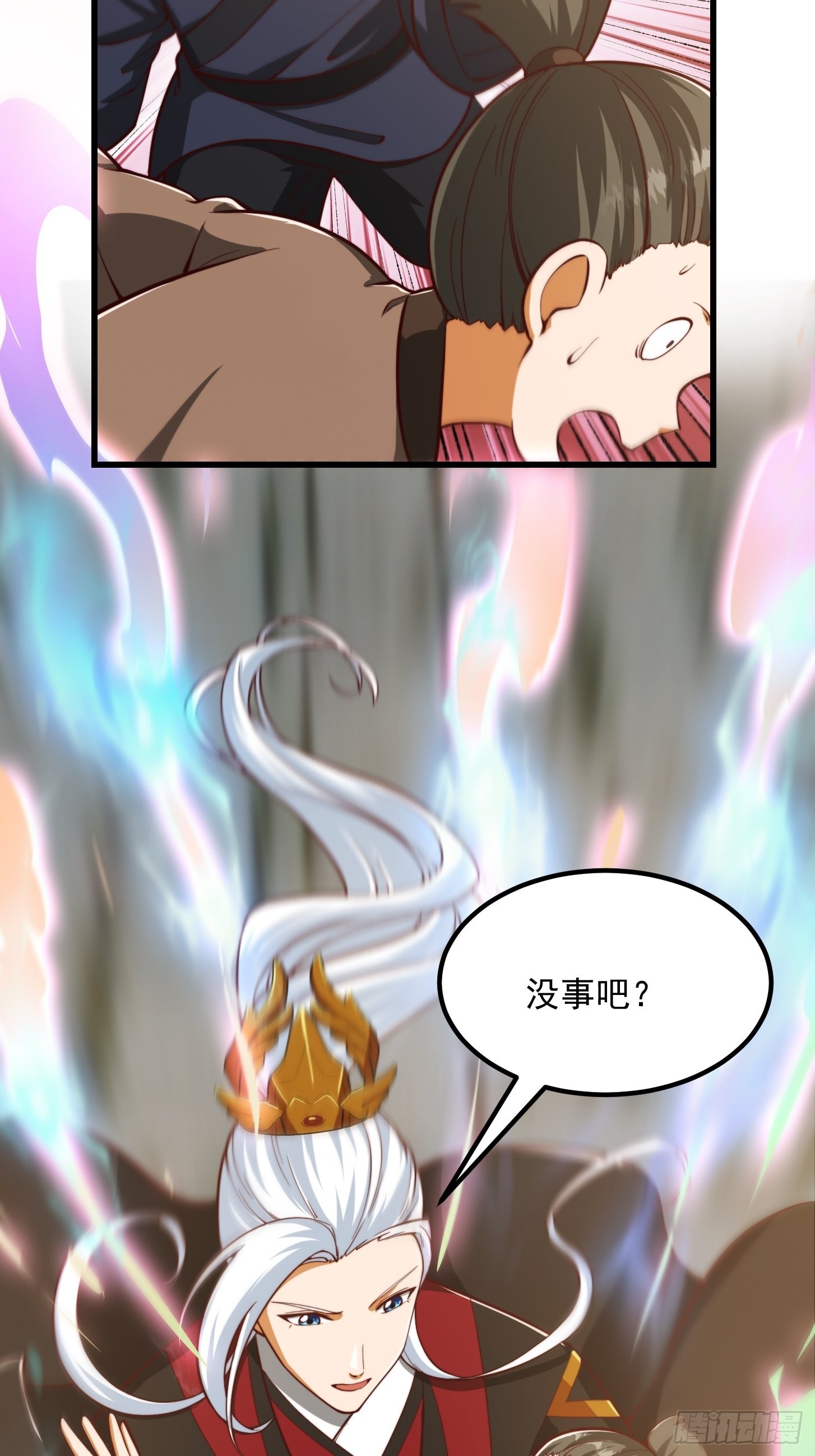 078 人生价值的体现6