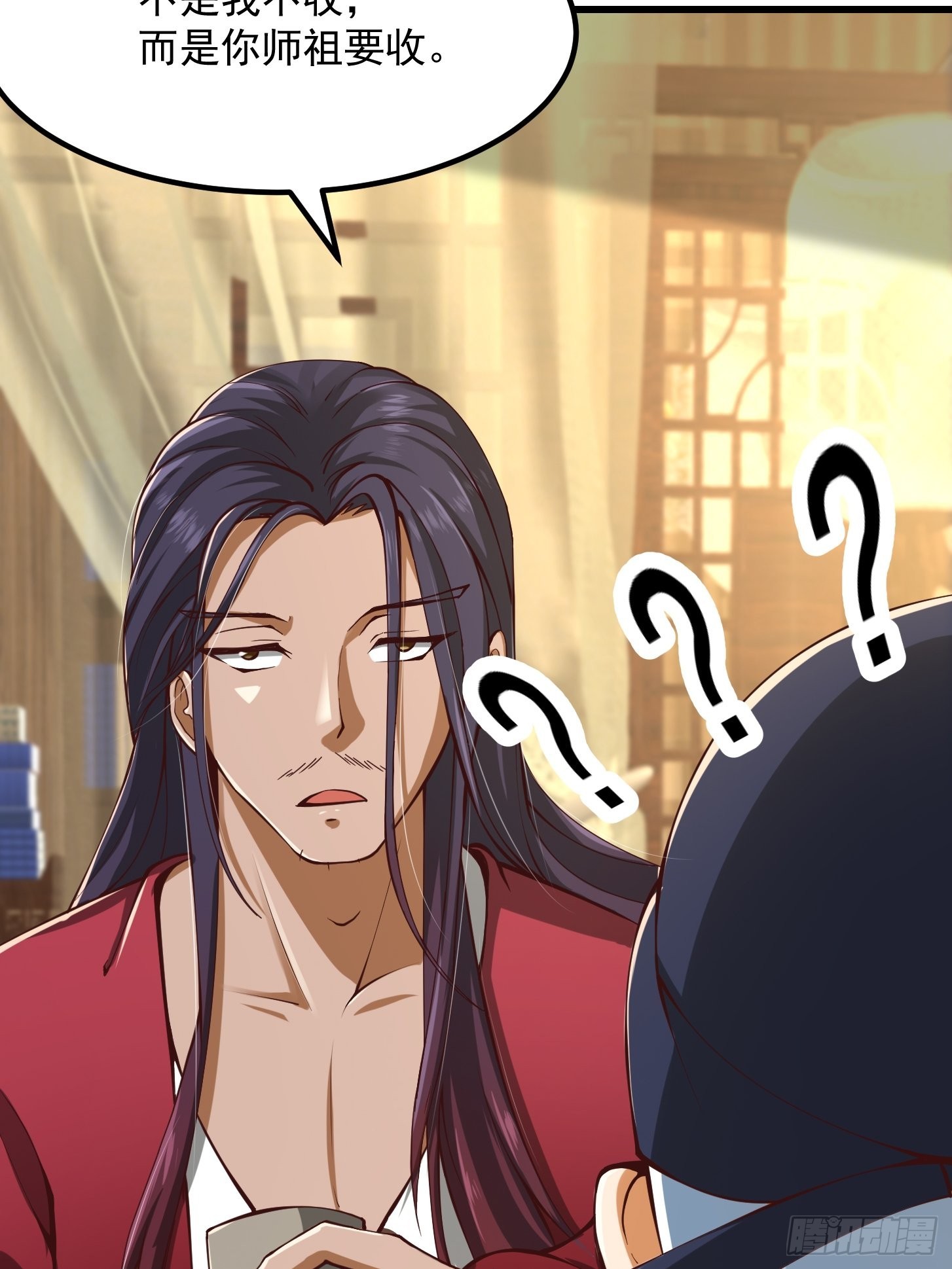 56话 收他的是我师父！14