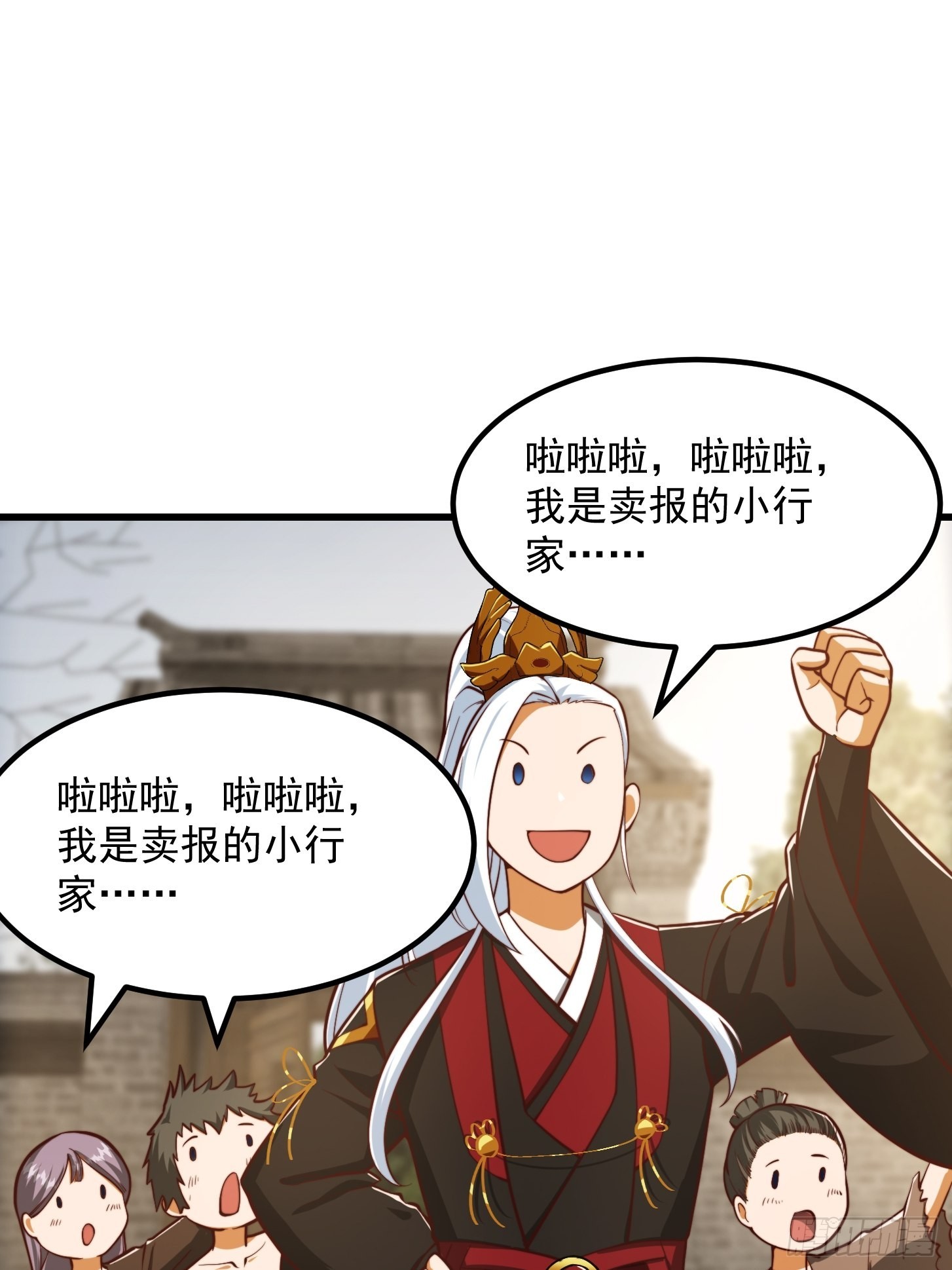 078 人生价值的体现23