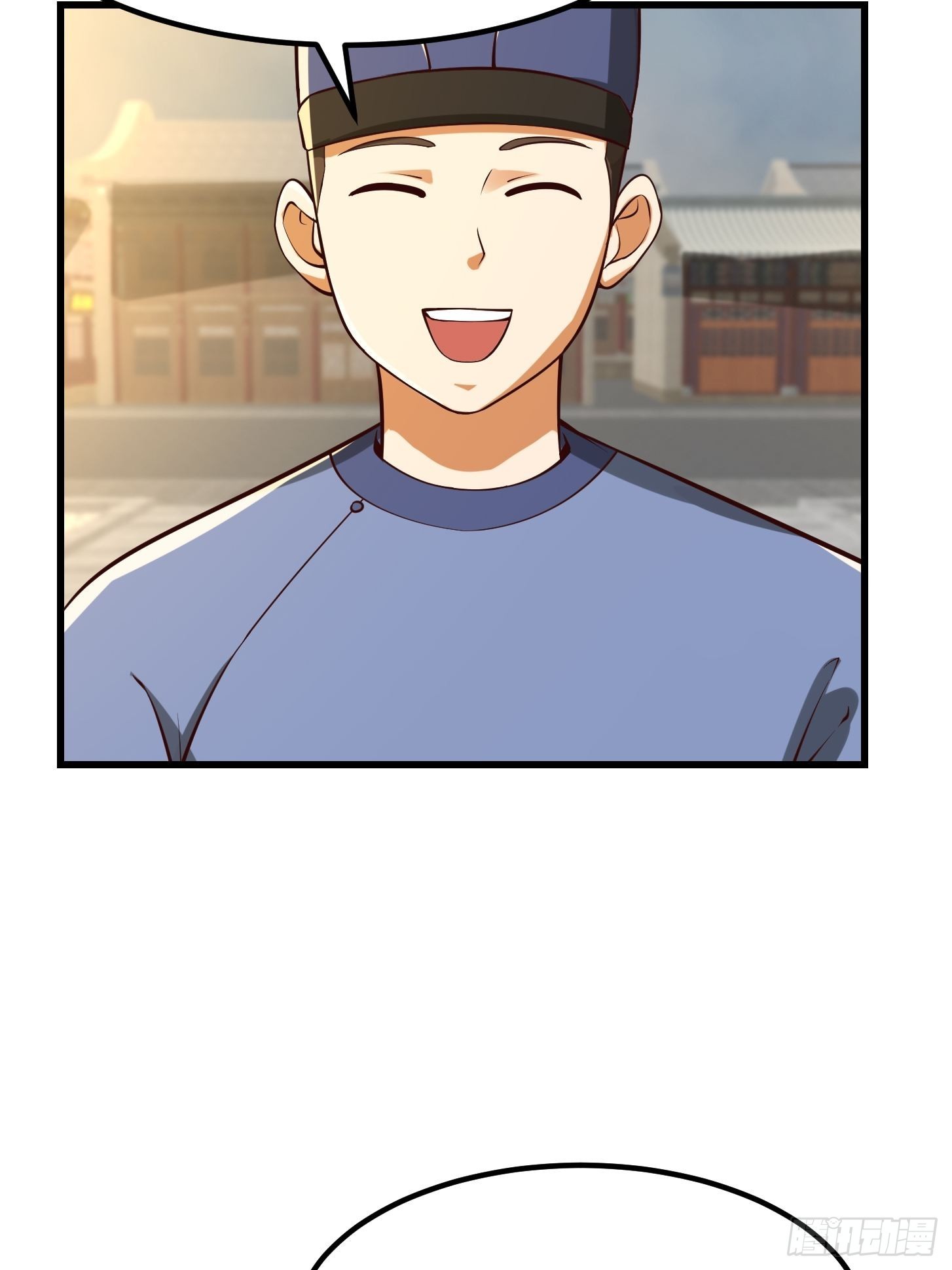 56话 收他的是我师父！27