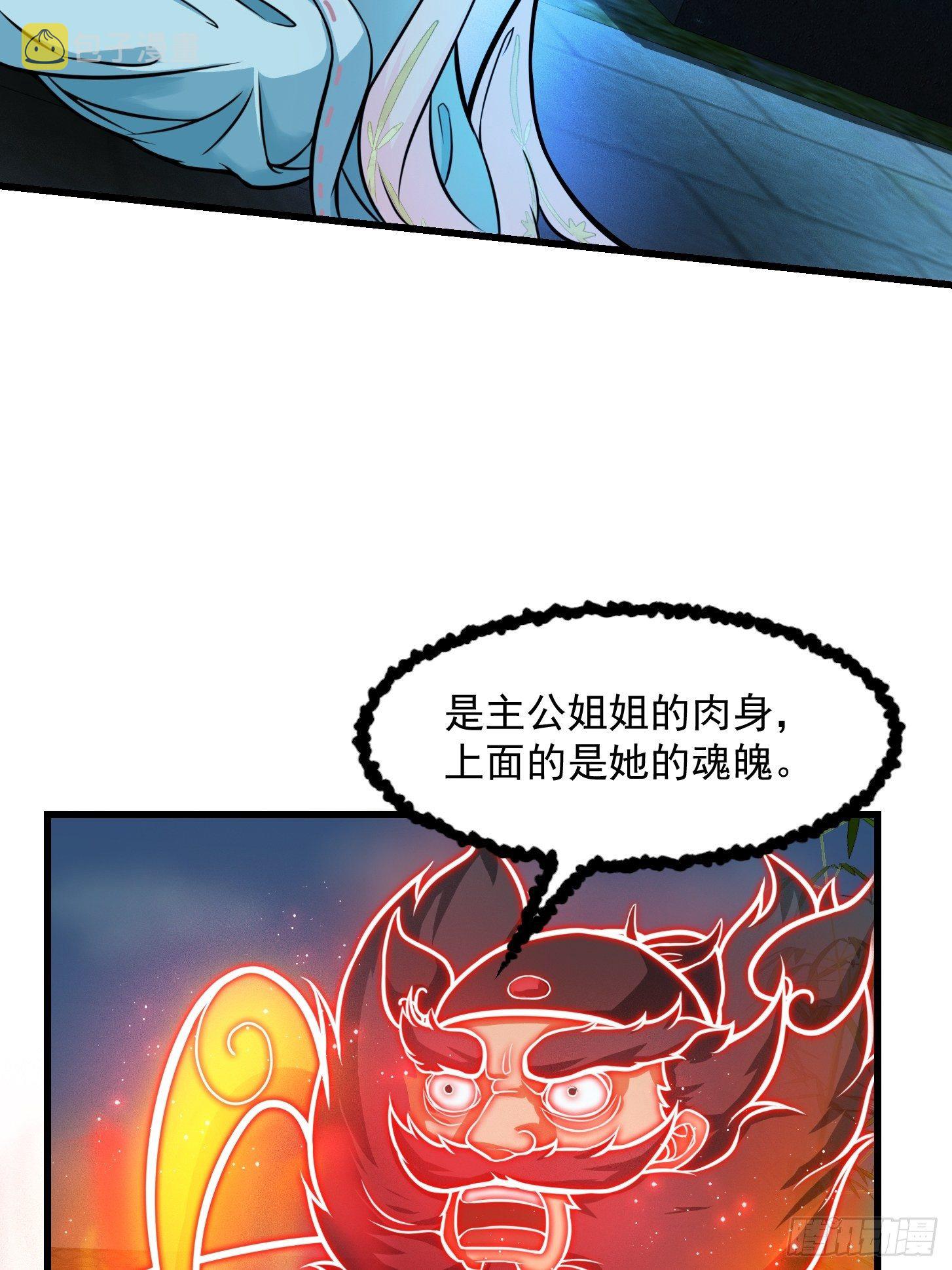 004 再多看你一眼5