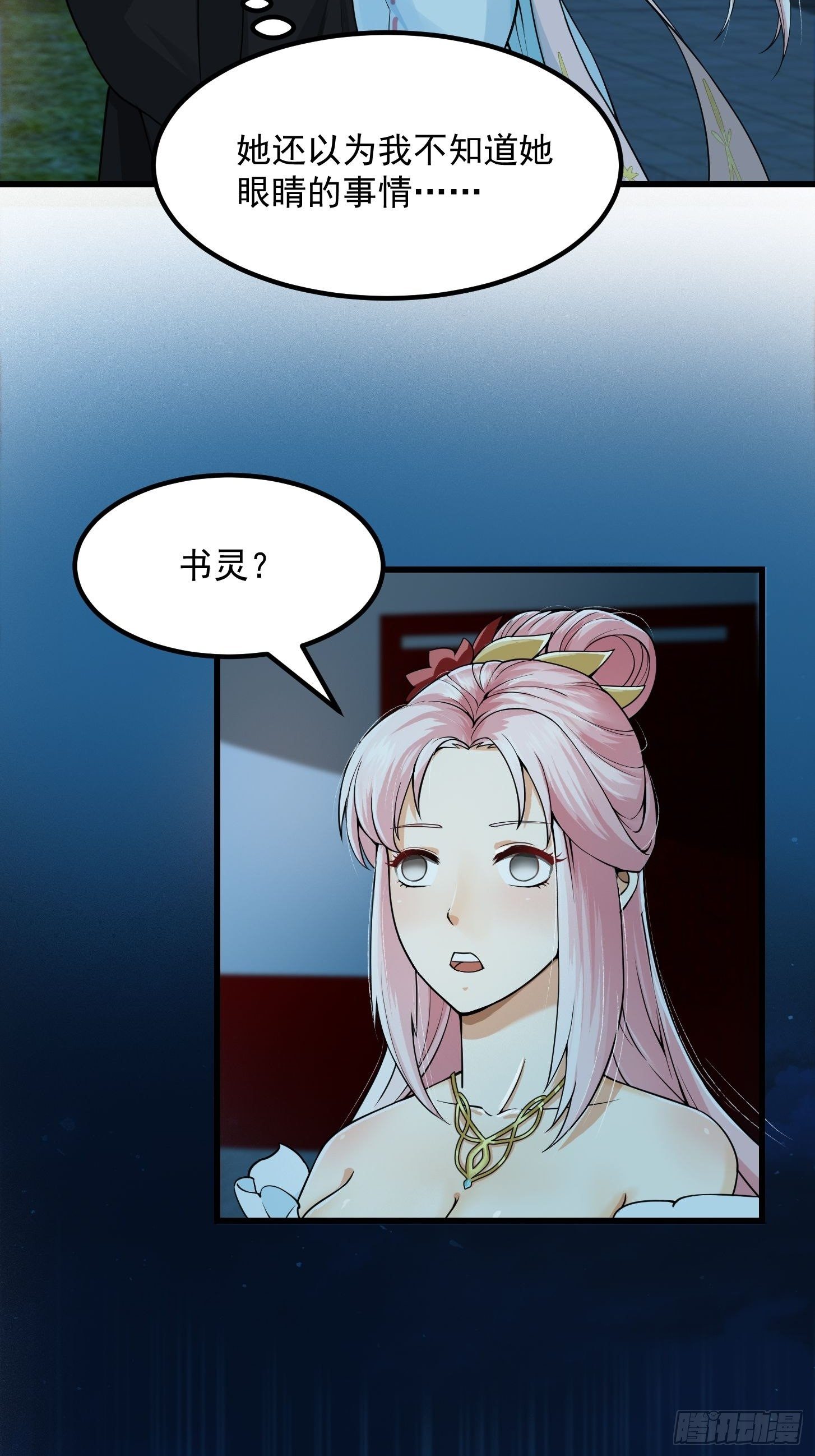 005 祝大家元旦阔落！4