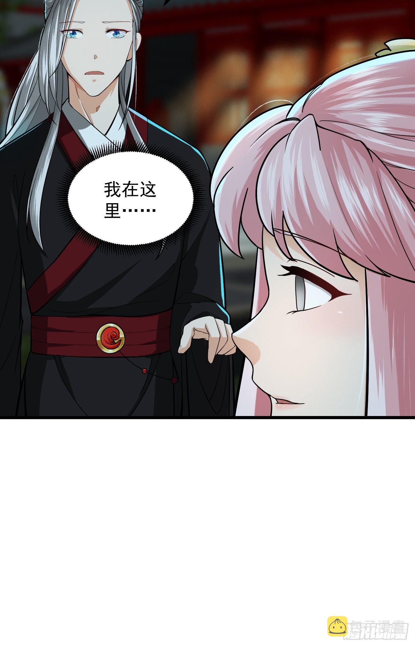 004 再多看你一眼43