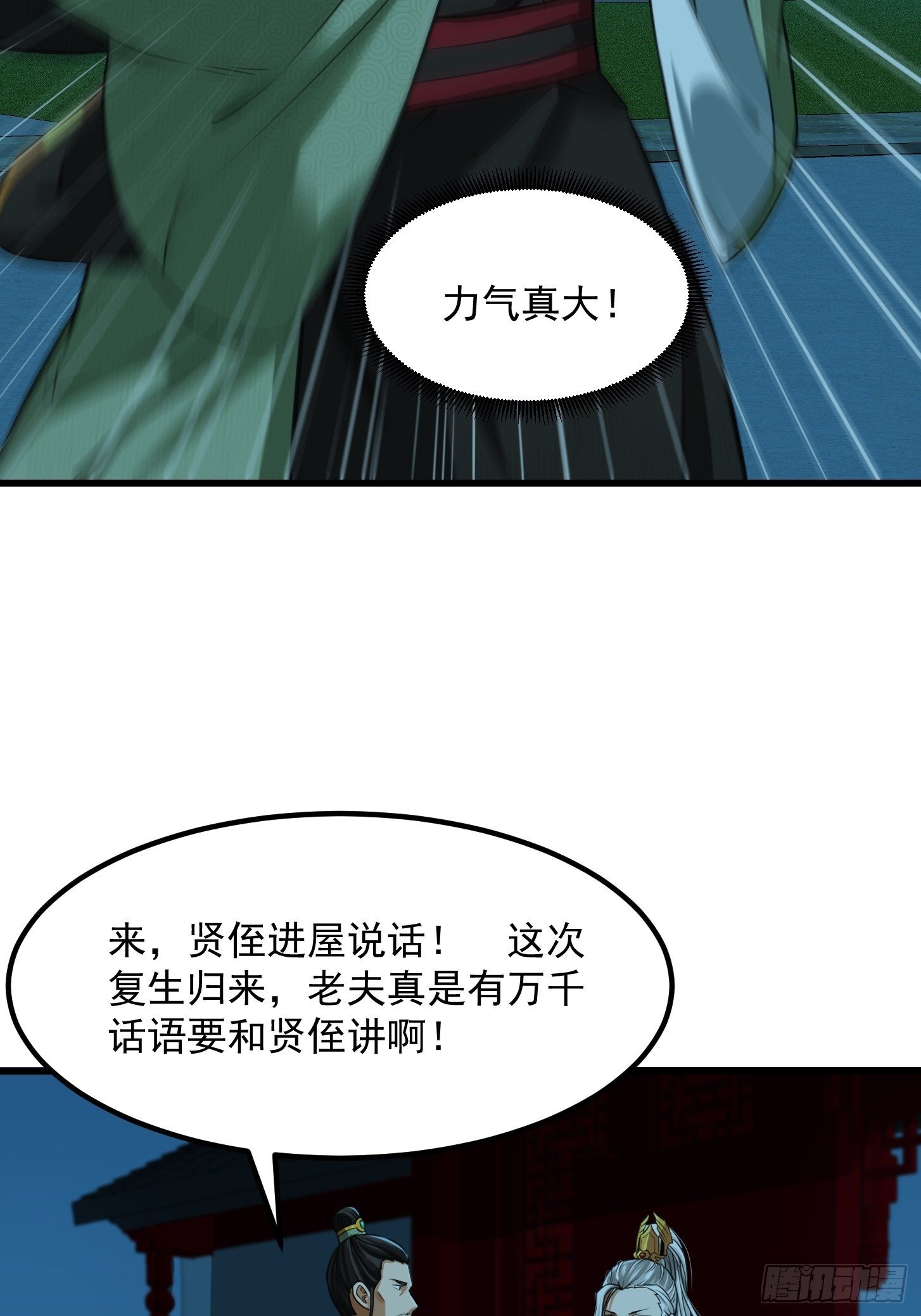 009 桃花庵里桃花仙8