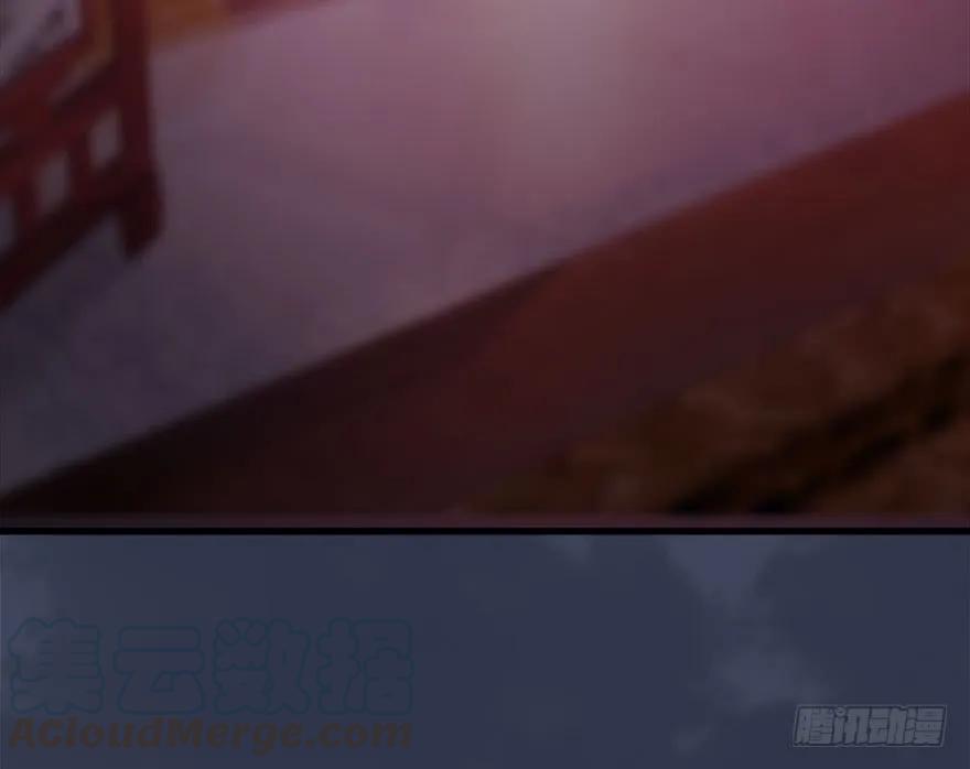 107 ‘堕’楚越再现28