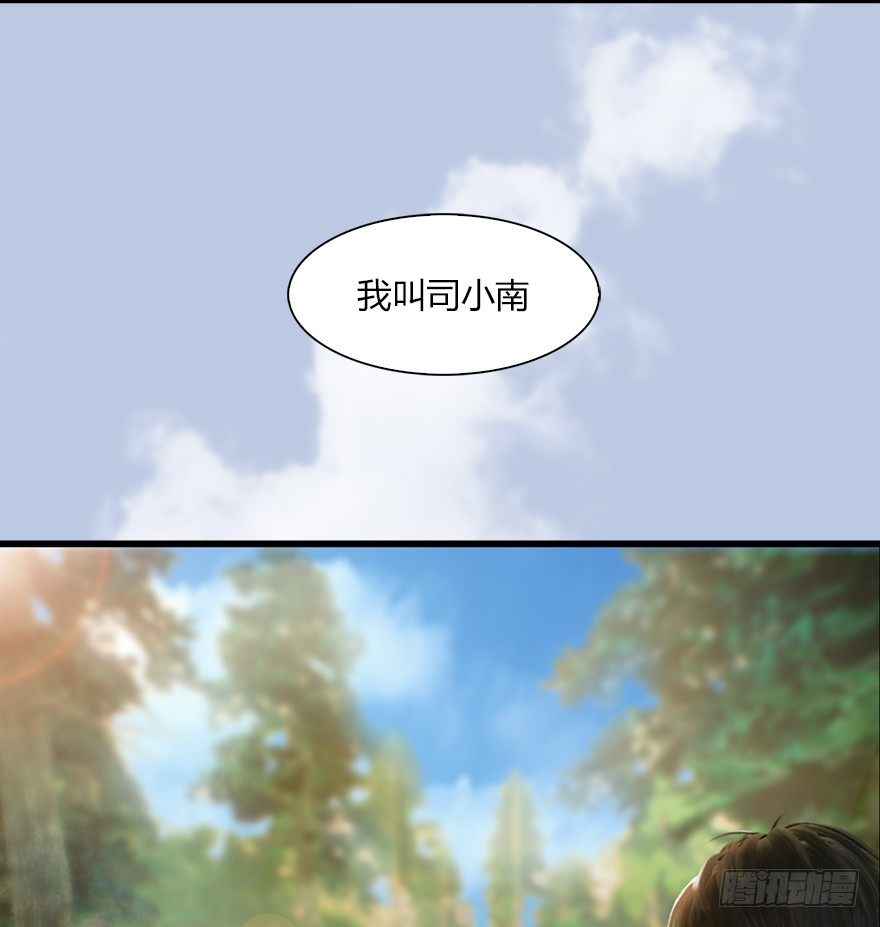 038  绝招4