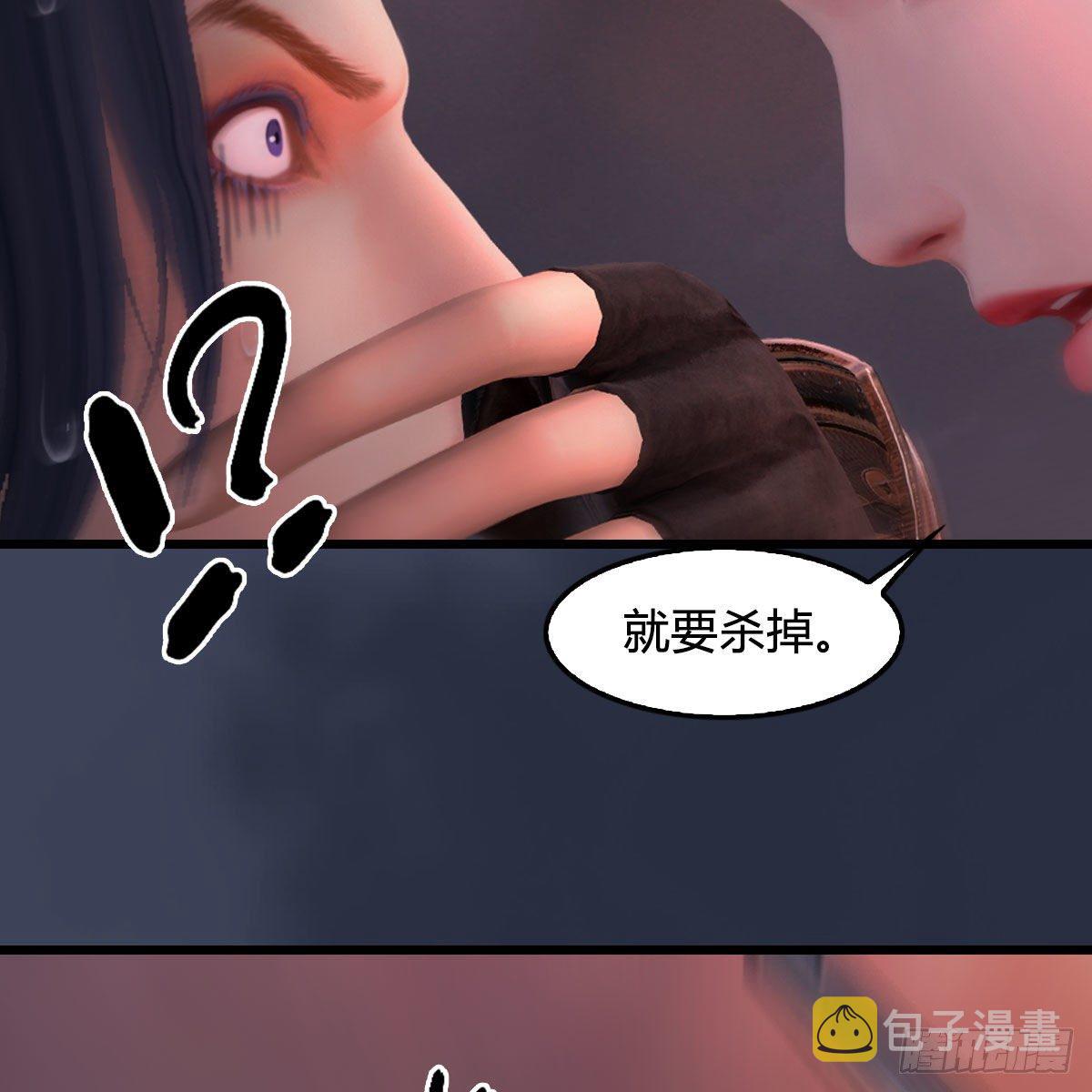 第478话：我可不会抛弃美女27