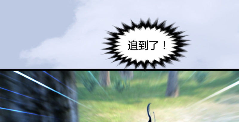 第180话：酒公子现身55
