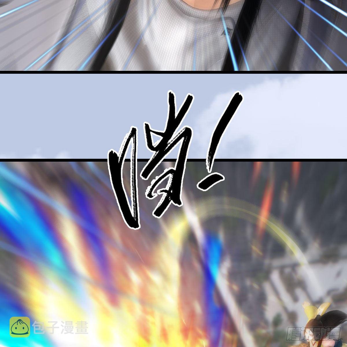 第534话：临时抱佛脚32
