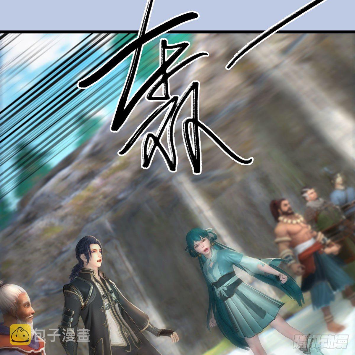 第563话：全员突破48