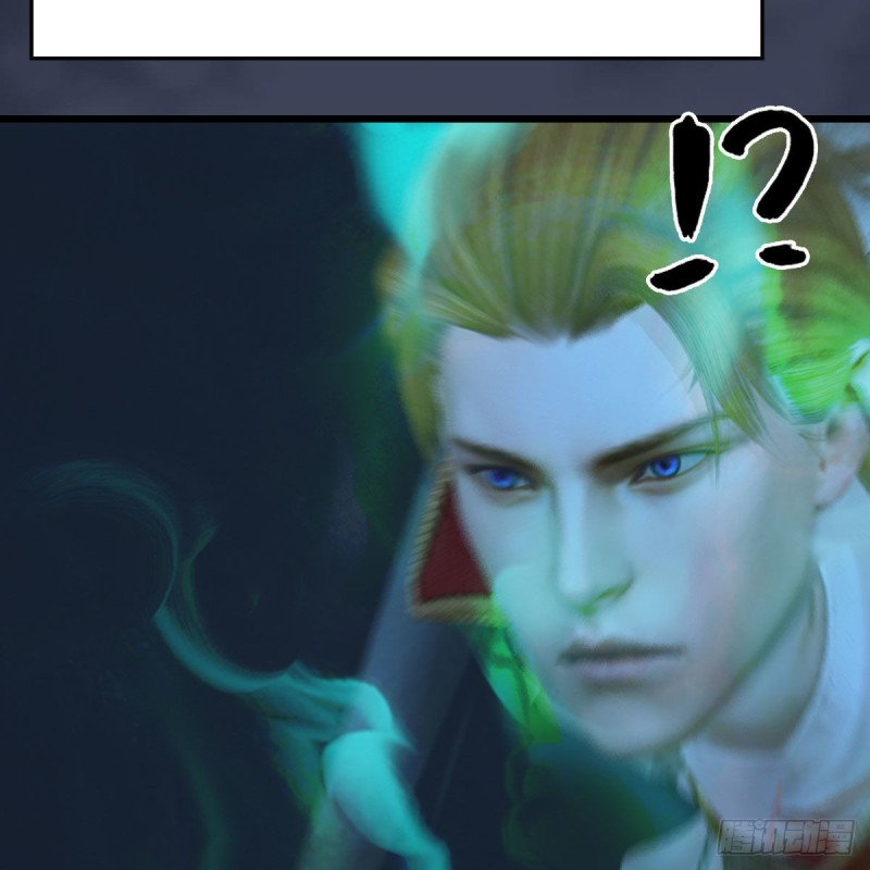 第437话：通幽续命39