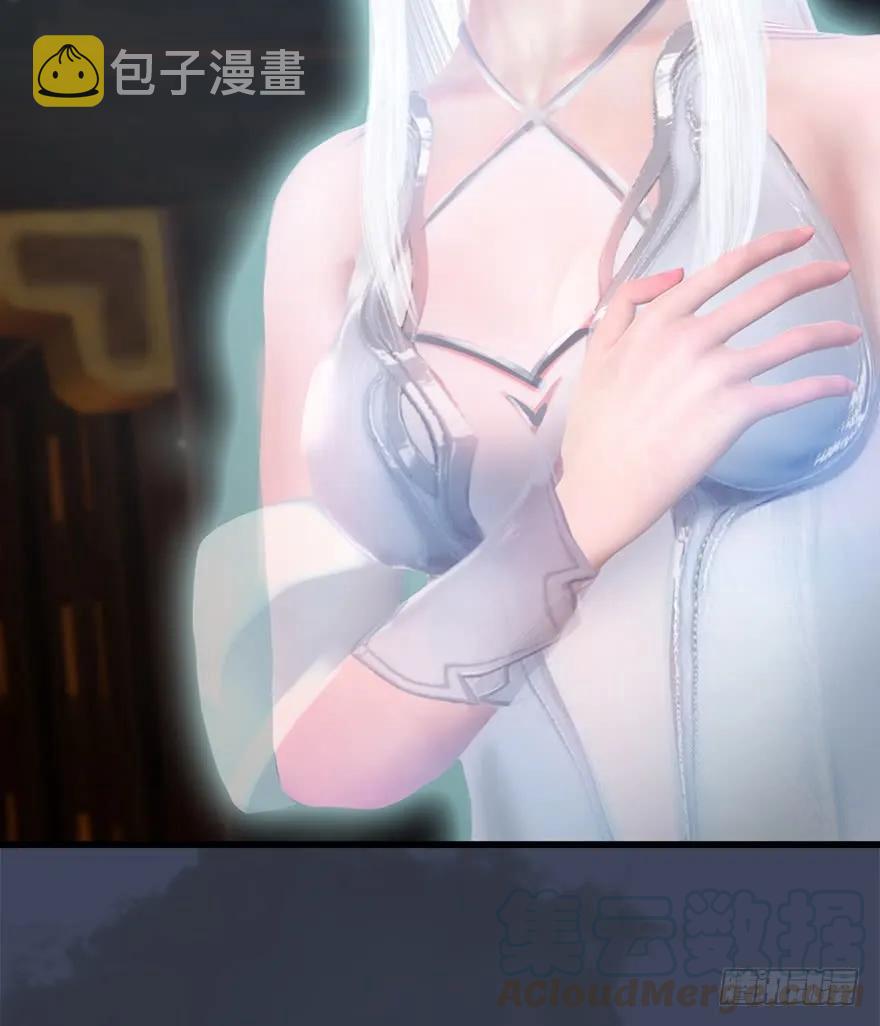 051 我叫闭小月24
