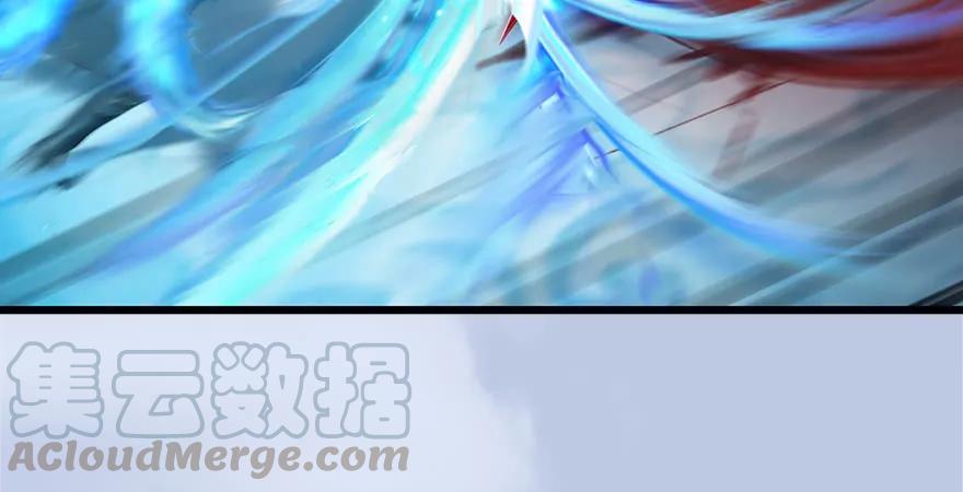 第169话 林逸筑暴走！74