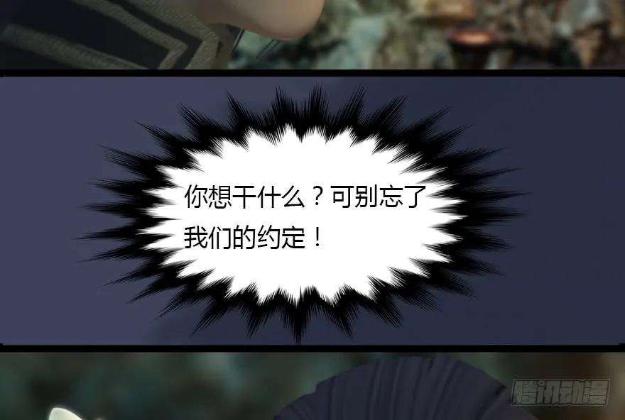 128 一生之敌67