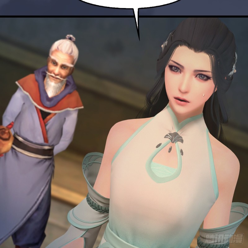 第396话：黄泉大帝6