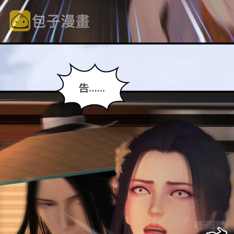 第406话：强行解释48