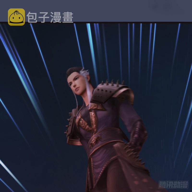 第381话：尘夜楼来人12