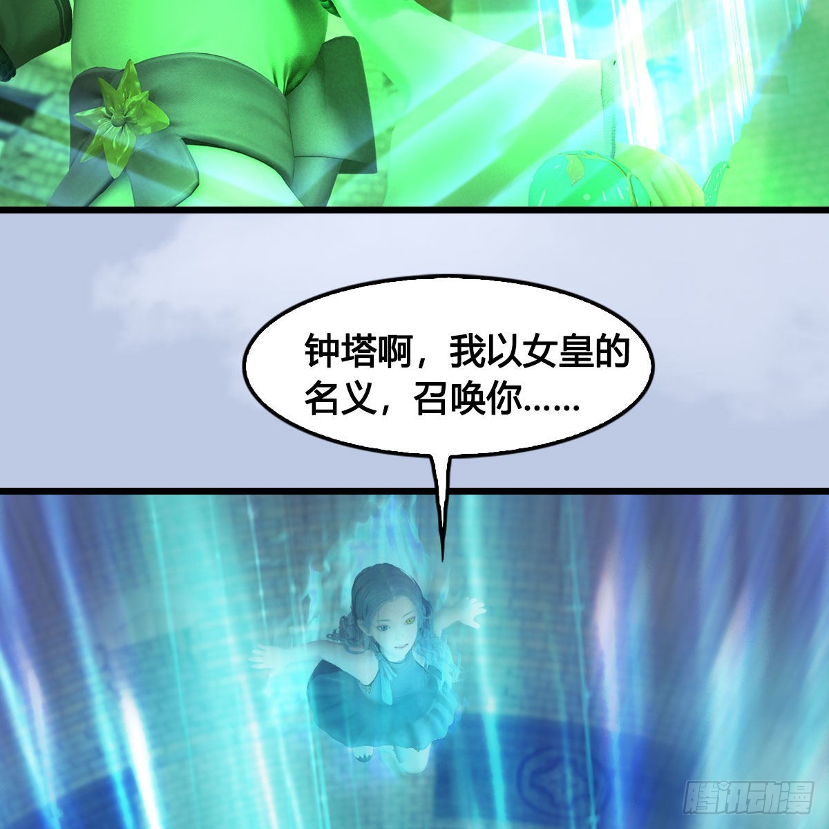 第660话：时光倒流42