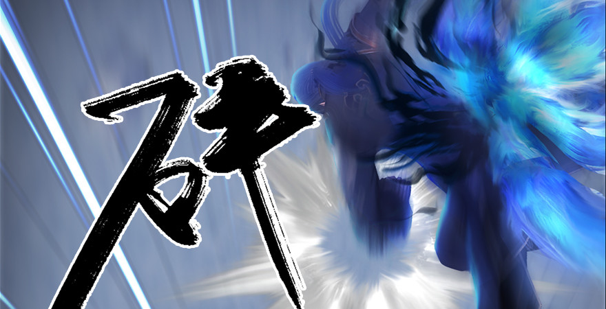 第176话：堕楚越落败121