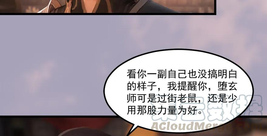 158 冬至雪来访54