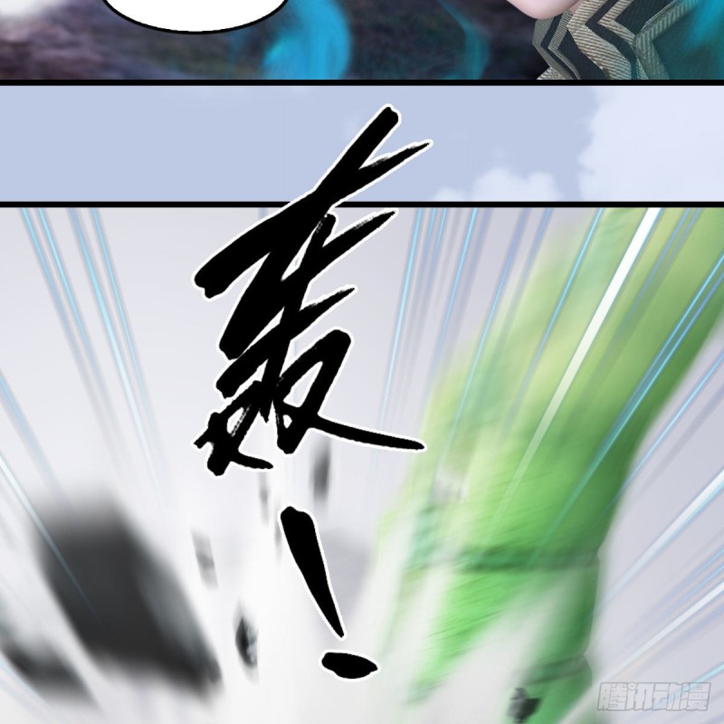 第359话：冬至雪遇险？26