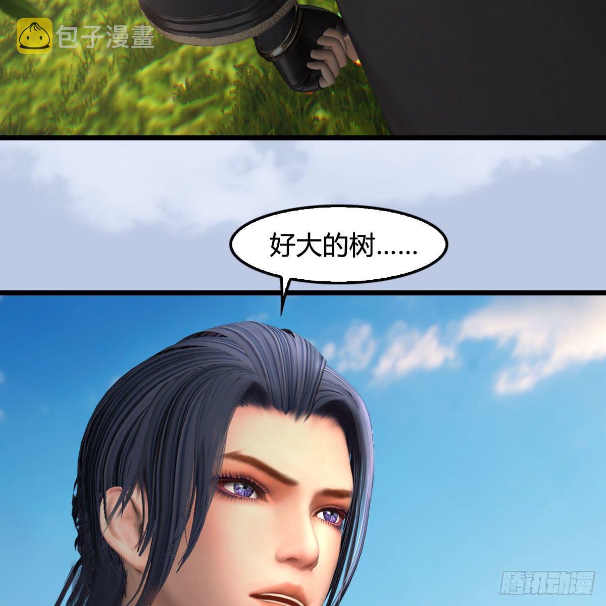 第566话：无限循环18