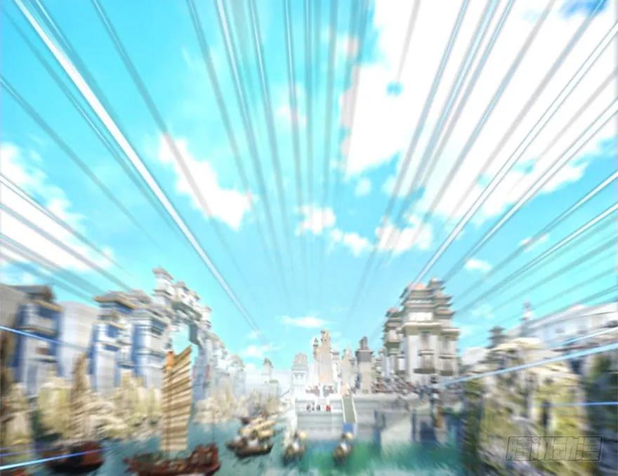 088 ‘八仙’过海12