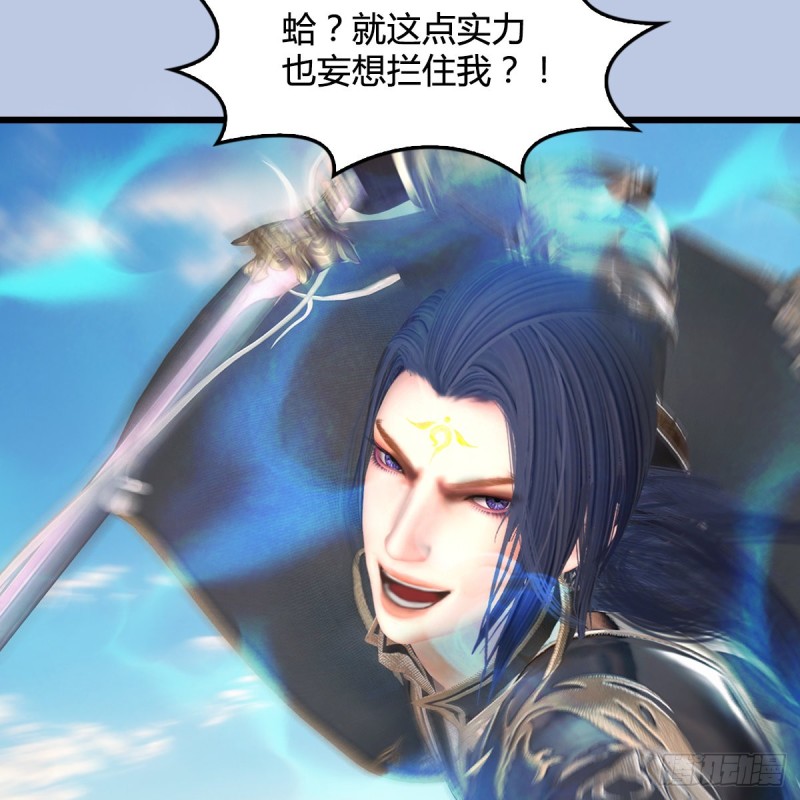 第339话：羣战42