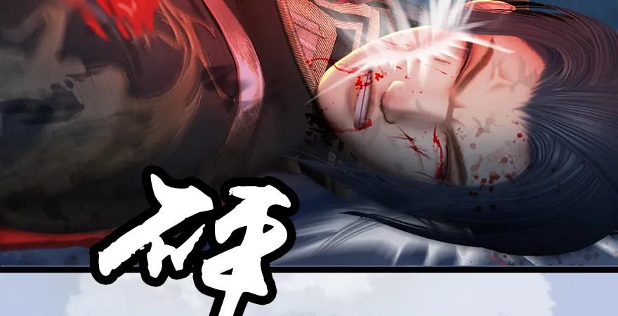 第170话：夺冠！39