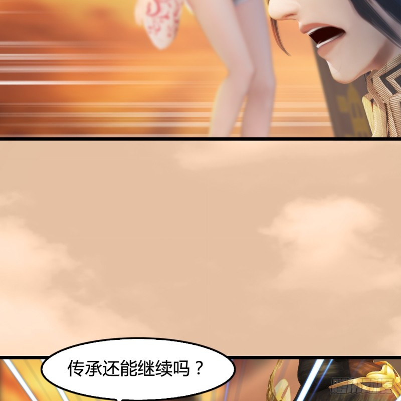 第254话：我想要变强48