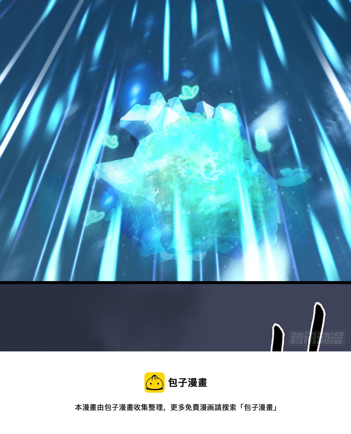 第609话：楼主现身28