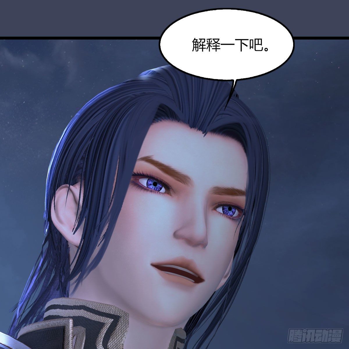 第499话：卞城王之死42