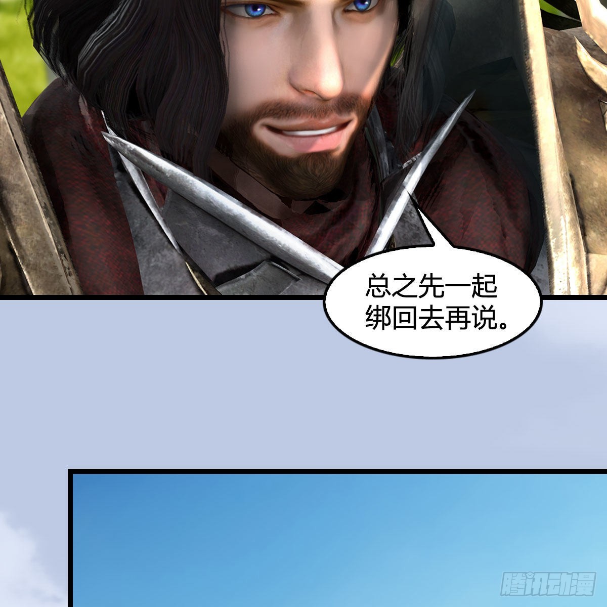 第648话：马恩主义35