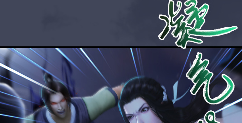 第226话：若柳被感染？！8