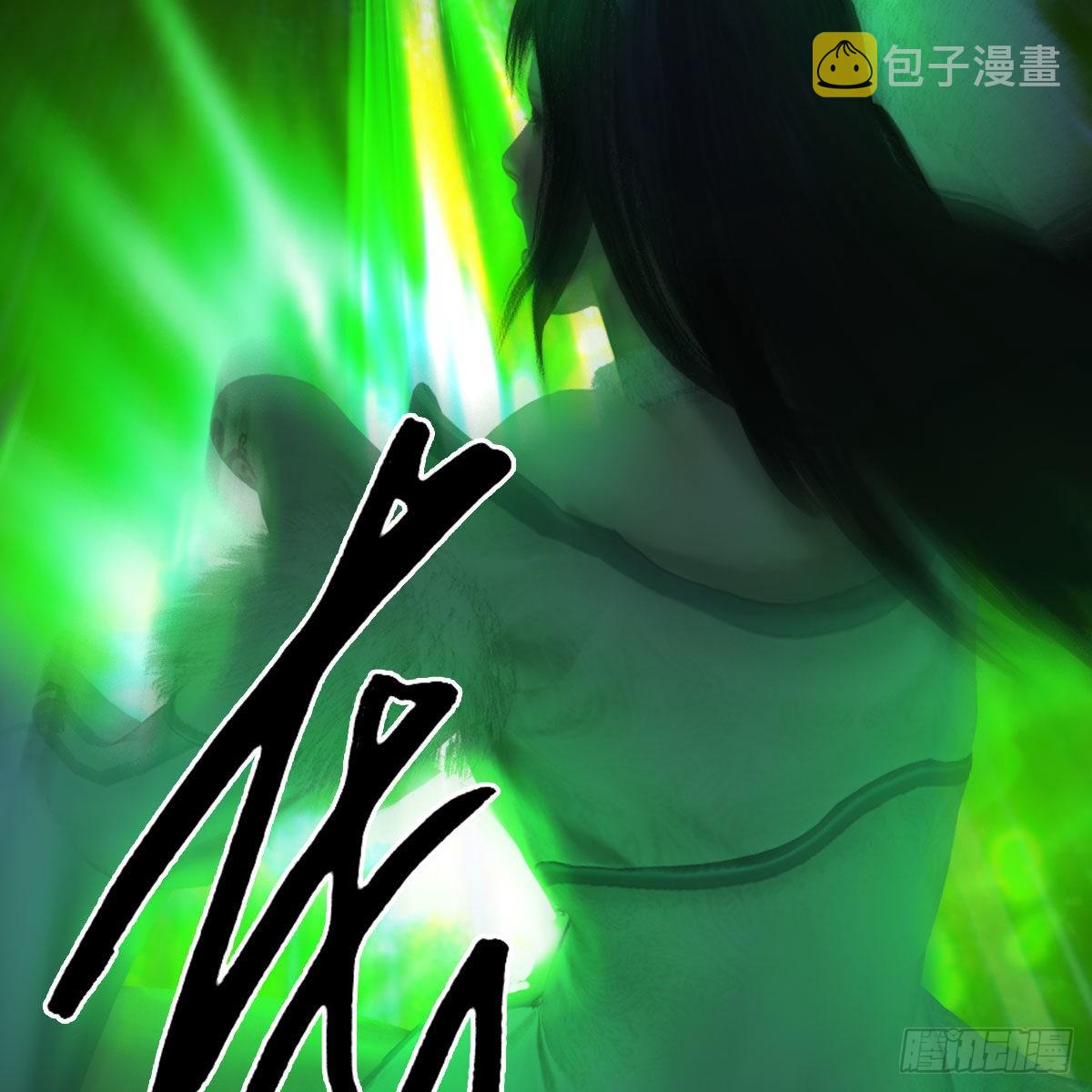 第664话：书中仙与茶中仙56