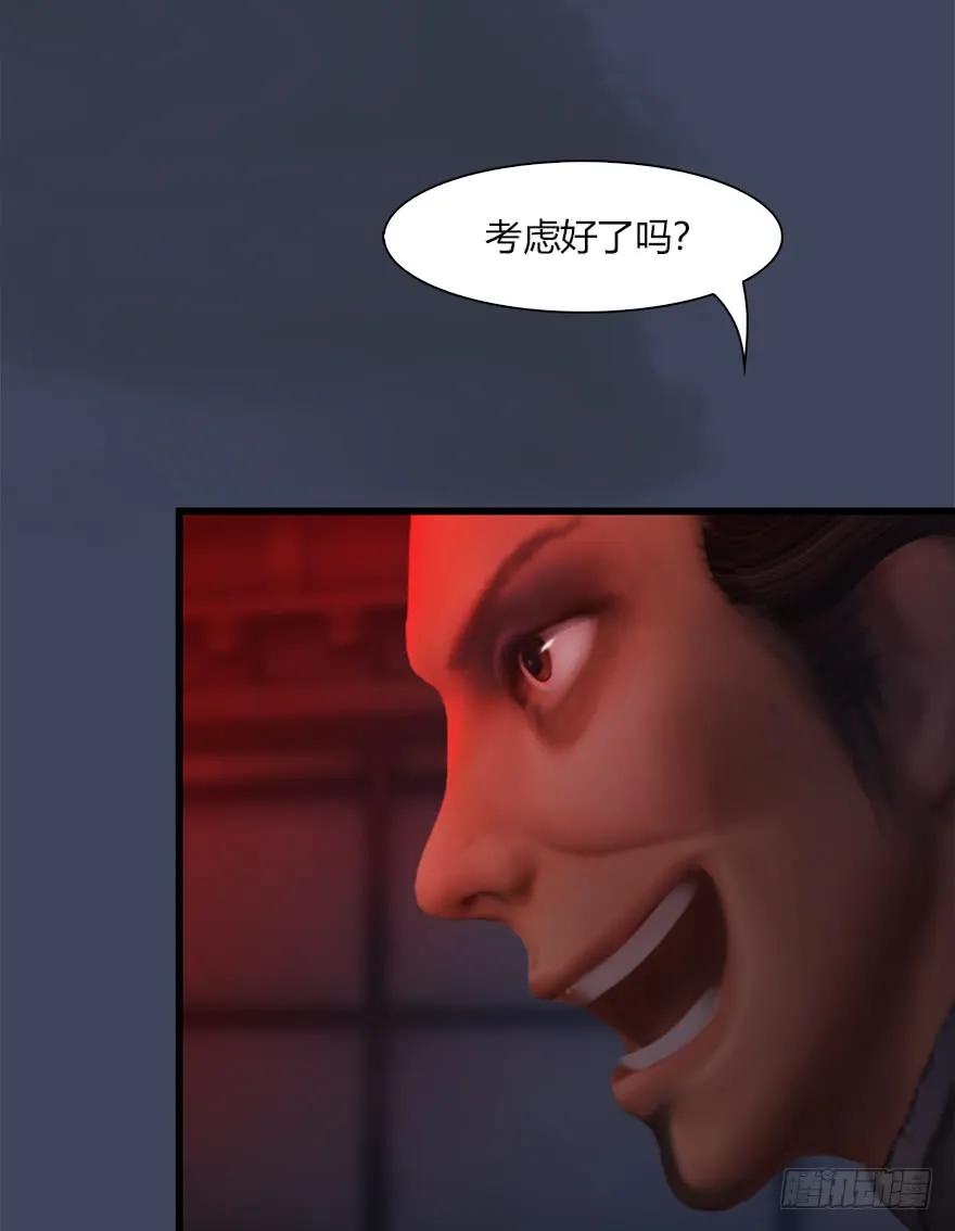 064 杀我！！！35