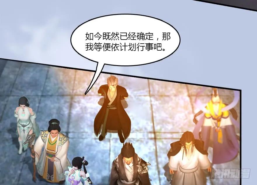 141 醉酒参赛83