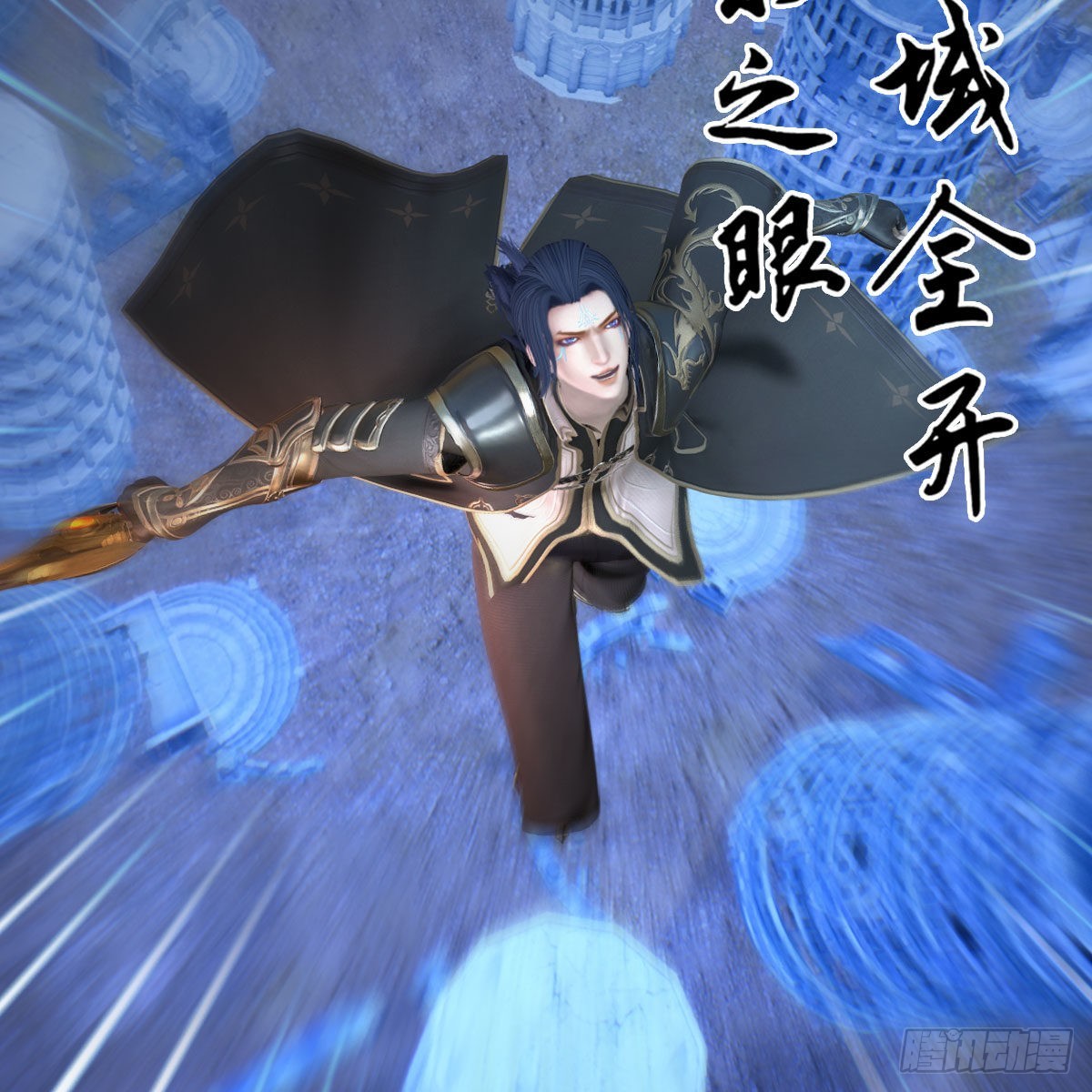 第659话：我即是主38