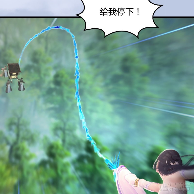 第324话：玄技博士闭小月54
