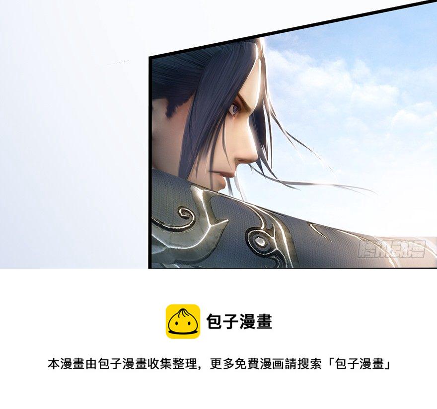 003.余老二之死121