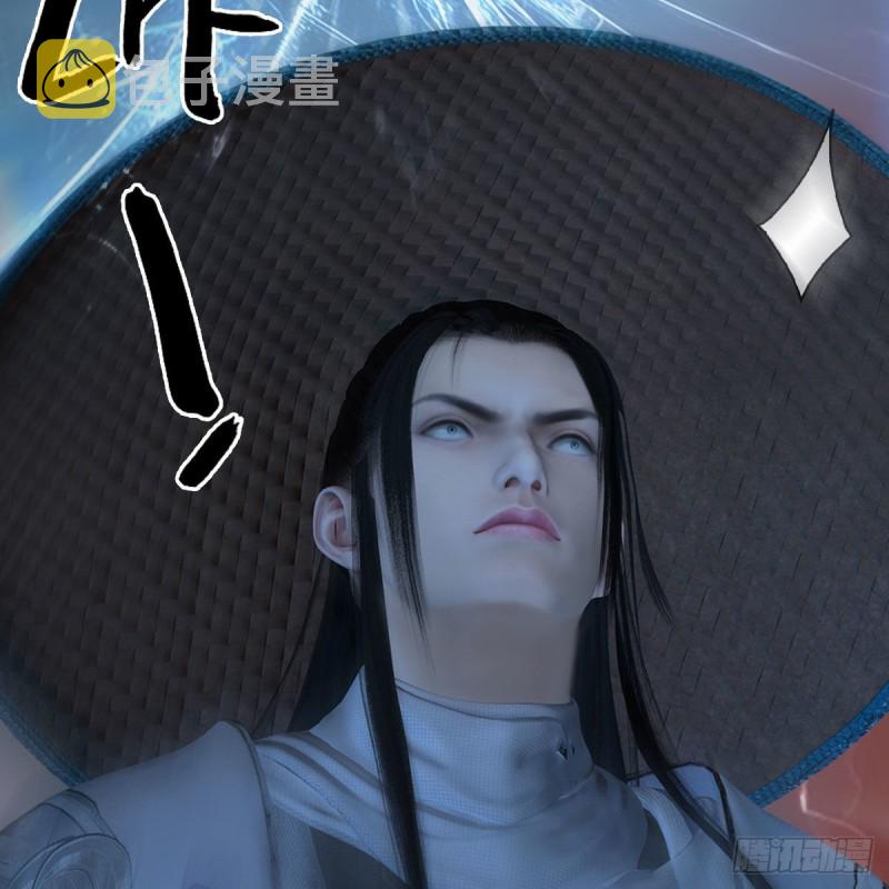 第444话：路修远之死？43