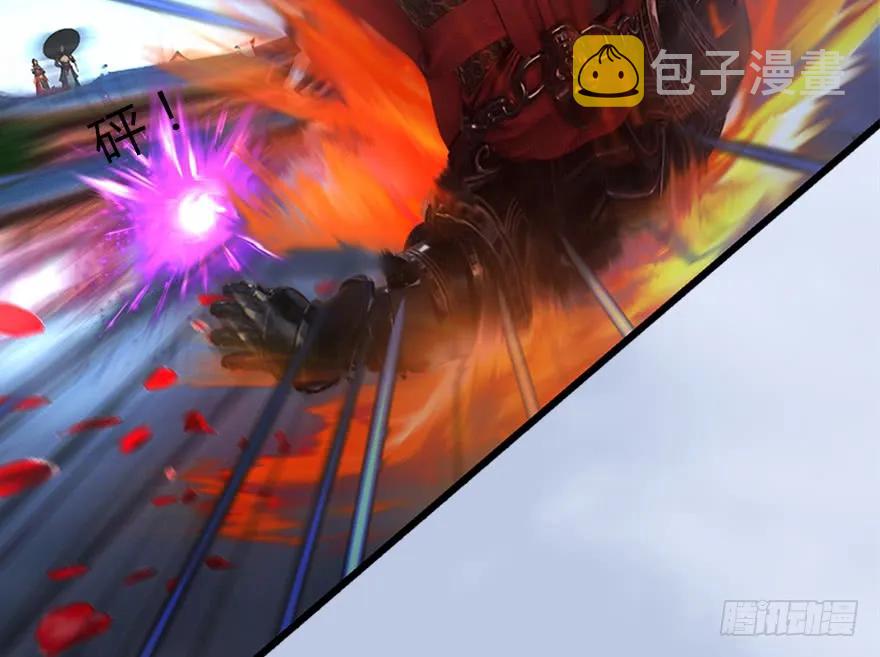 144 三大阎王齐聚58