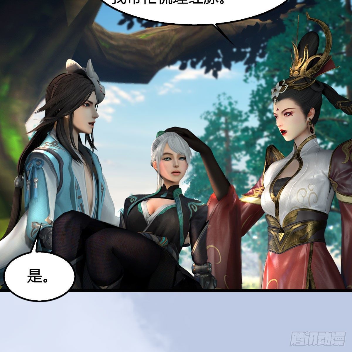 第565话：被困42